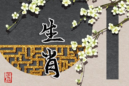 老黄历吉日查询 黄历2026黄道吉日查询 2026年黄历吉日查询