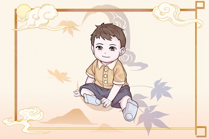 万年历黄历年,农历年老黄历,每日黄历