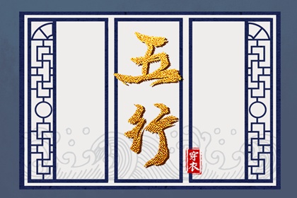 日历查询农历 农历网 今天农历日期