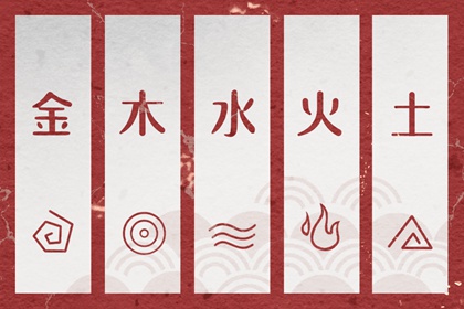 择吉日查询 择吉日 结婚择吉日